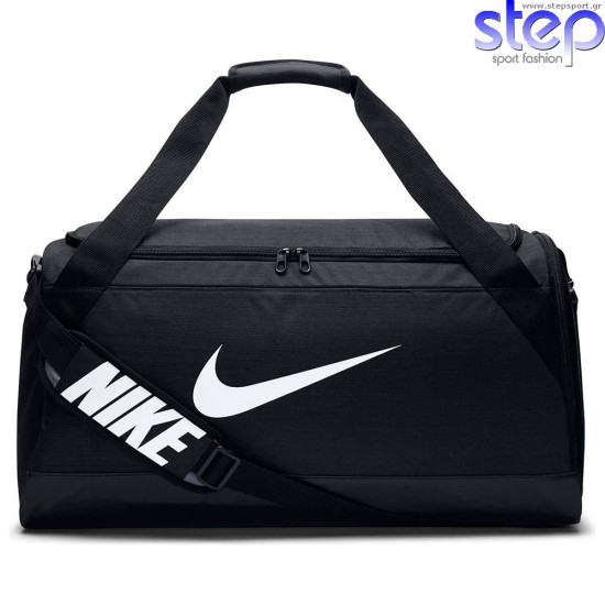 Nike Τσάντα γυμναστηρίου